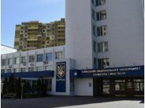 Правоохоронці провели обшуки у приміщеннях Київського університету культури, фото з відкритих джерел