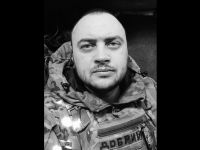 Андрей Доброновский