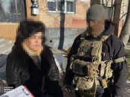 ФСБ планувала серію терактів проти військових у&nbsp;Хмельницькій області (фото)
