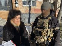 СБУ в Хмельнитчине задержала российскую агентку, фото СБУ