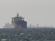 Шок неминучий: через блокування Ормузької протоки буде дефіцит важливого елемента для дронів та&nbsp;ракет