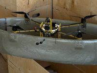 FPV-дрон