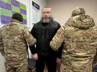 Скандал у&nbsp;Харкові: монахи Московського патріархату підозрюються у&nbsp;злочинах проти дітей