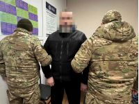 Фото СБУ
