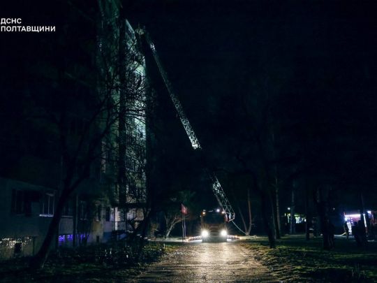 В Полтавской области "Шахед" прилетел в многоэтажку. Фото ГСЧС