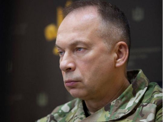 Фото Генштаба ВСУ