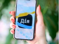  экосистема «Дія»