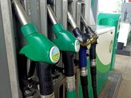 Готуйтеся: на&nbsp;ринках країн&nbsp;ЄС почнуться тривалі перебої з&nbsp;пальним
