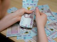 Після падіння знову зростання: в&nbsp;Україні зросла середня заробітна плата