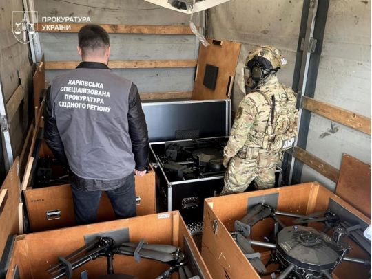 Участникам группы инкриминируют присвоение более 343 единиц БПЛА разных типов, фото Офис генпрокурора