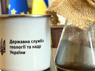 Кабмін готує ліквідацію Держгеонадр, щоб сховати корупційні злочини проти держави, — Сікалов