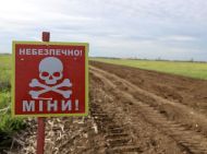 Розкопували землю й&nbsp;підкидали &laquo;боєприпаси&raquo;: викрито цинічну схему на&nbsp;мільйони