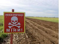 Сумма ущерба только на Херсонщине – 6,3 млн грн, фото из открытых источников