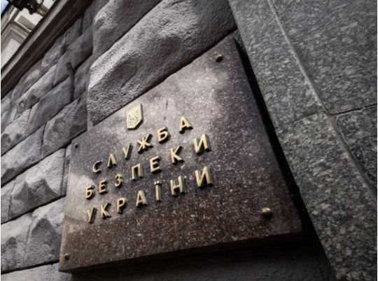 СБУ запустила новий короткий номер «гарячої лінії» для звернень громадян, фото з відкритих джерел
