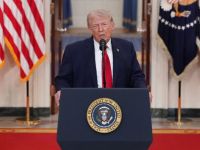 Трамп