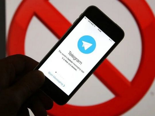 Запрет Telegram в Украине