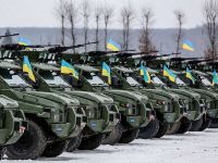 оборонна промисловість України