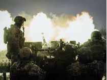 война РФ против Украины