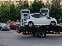 Иллюстративное фото из открытых источников