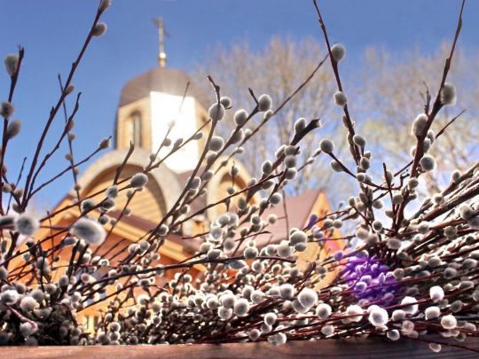 Вербное воскресенье