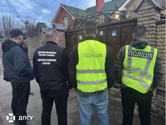 В Ссумах в одном из хостелов работал бордель, фото ГПСУ