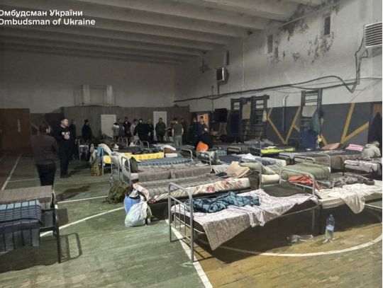  Ужгородский РТЦК и СП, фото обмбудсмен