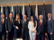 Візит підсанкційних депутатів рф: у&nbsp;Сенаті США вимагають пояснень