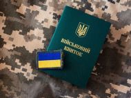 Рух &laquo;Чесна мобілізація&raquo; розповів, як&nbsp;засновники ЦПК четвертий рік ухиляються від служби