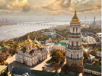 Киево-Печерская лавра. Фото с сайта lavra.ua