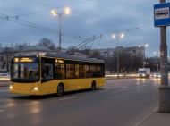 Кличко доручив переглянути тарифи на&nbsp;проїзд у&nbsp;громадському транспорті Києва