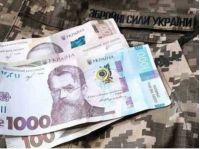 Військовий збір буде діяти три роки після закінчення війни, фото з відкритих джерел
