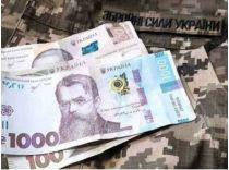 Военный сбор будет действовать три года после окончания войны, фото из открытых источников