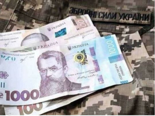 Військовий збір буде діяти три роки після закінчення війни, фото з відкритих джерел