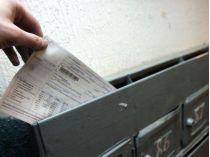 Информация о счетах и имуществе станет доступна в режиме реального времени, фото интернет