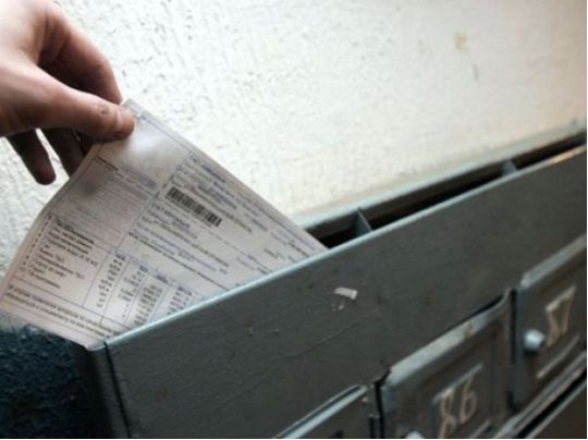 Інформація про рахунки та майно стане доступною в режимі реального часу.