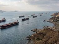 Иран согласился открыть Ормузский пролив, но&nbsp;выдвинул условия