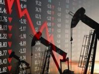 Цены на нефть
