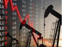 Цены на нефть