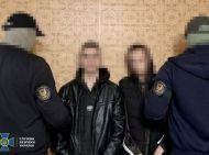 Планували підірвати центр Харкова: СБУ затримала агентів під час спорядження бомби (фото)