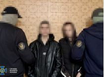 В Харькове задержаны российские агенты, фото СБУ