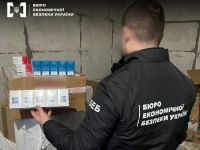 БЕБ