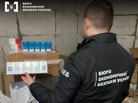 БЕБ