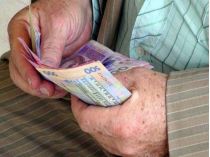 Суд визнав незаконними часткові виплати пенсій