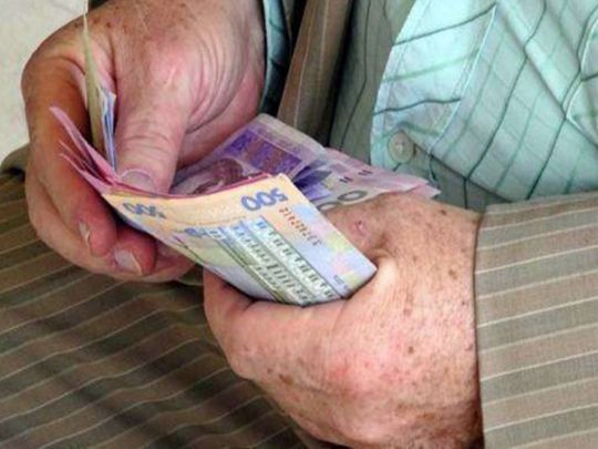 Суд признал незаконными частичные выплаты пенсий