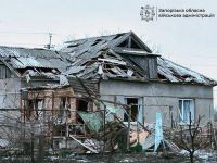 Фото Запорожской ОВА