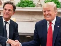 Трамп і Марк Рютте