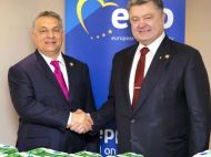 Порошенко задекларировал почти 53 миллиона выплат от&nbsp;пророссийского правительства Орбана и&nbsp;вывел в&nbsp;Венгрию еще около 15 миллионов