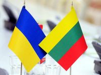флаги Литвы и Украины