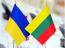 прапори Литви та України