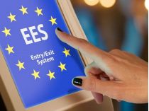 Система EES. Фото з сайту shoppingpl.com